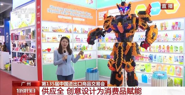 BB电子有便携式Wi-Fi热点 还能冷藏冰镇饮料？广交会上的这些新款箱包你见过吗(图5)