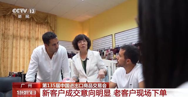 BB电子有便携式Wi-Fi热点 还能冷藏冰镇饮料？广交会上的这些新款箱包你见过吗(图7)