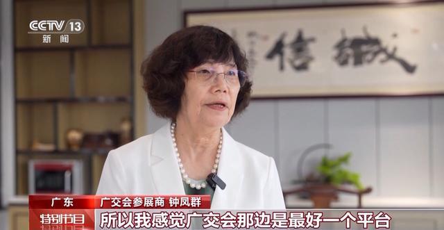 BB电子有便携式Wi-Fi热点 还能冷藏冰镇饮料？广交会上的这些新款箱包你见过吗(图8)