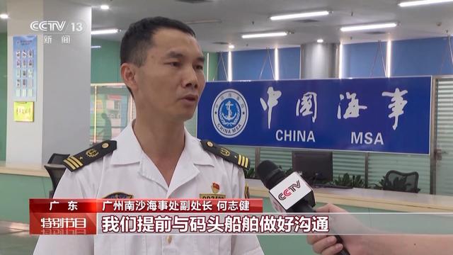 BB电子有便携式Wi-Fi热点 还能冷藏冰镇饮料？广交会上的这些新款箱包你见过吗(图9)