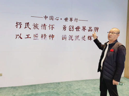 解码箱包行业“含新量” 数智BB电子化再造新质生产力(图4)