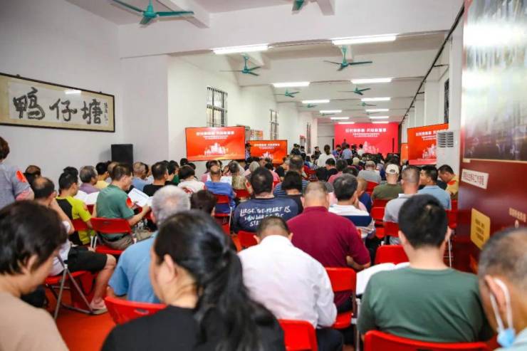 BB电子旧村换新颜共绘新篇章!南城大力推进鸭仔塘改造项目(图2)