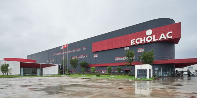 EchBB电子olac爱可乐箱包界的传奇品牌以创新和质量重塑旅行体验(图1)