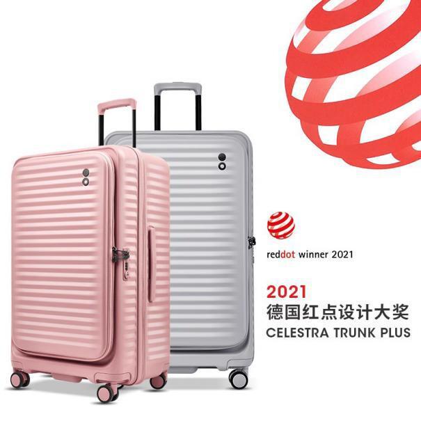 EchBB电子olac爱可乐箱包界的传奇品牌以创新和质量重塑旅行体验(图3)