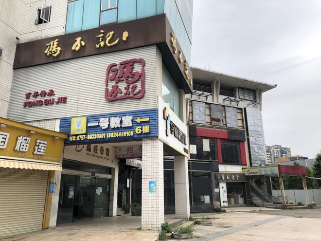 1公里内16家mall扎堆内卷20BB电子多年老商场被迫拆除(图3)