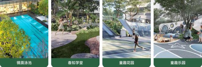 不要忽视！东莞教育正在发生的积极BB电子信号！(图12)
