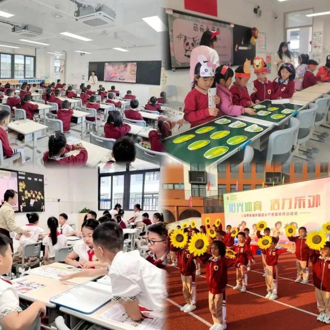 不要忽视！东莞教育正在发生的积极BB电子信号！(图15)