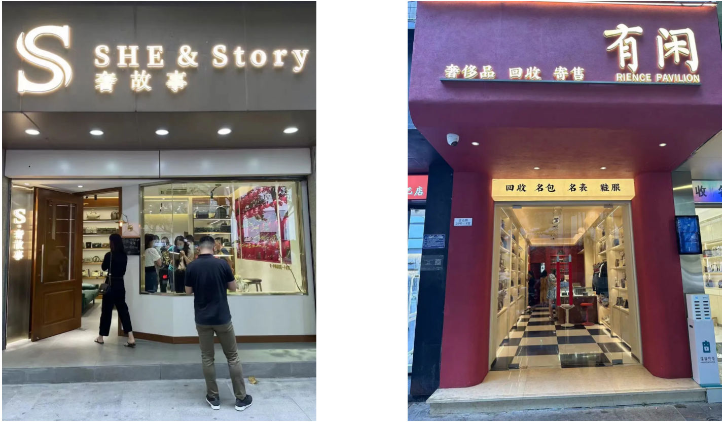 BB电子合肥箱包品类top——门店经营有秘诀游学是一剂“强心针”(图2)