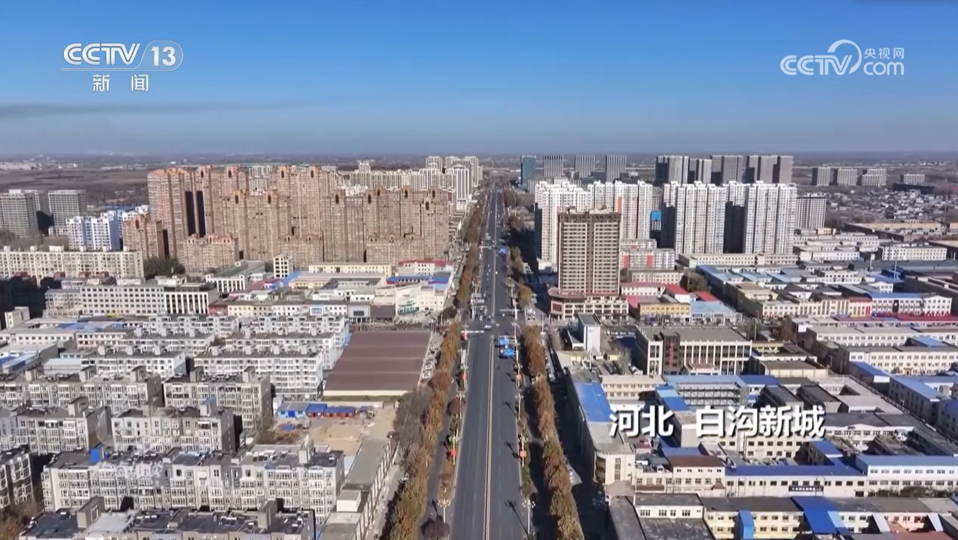 焦点访谈：小城里的大产业BB电子(图1)