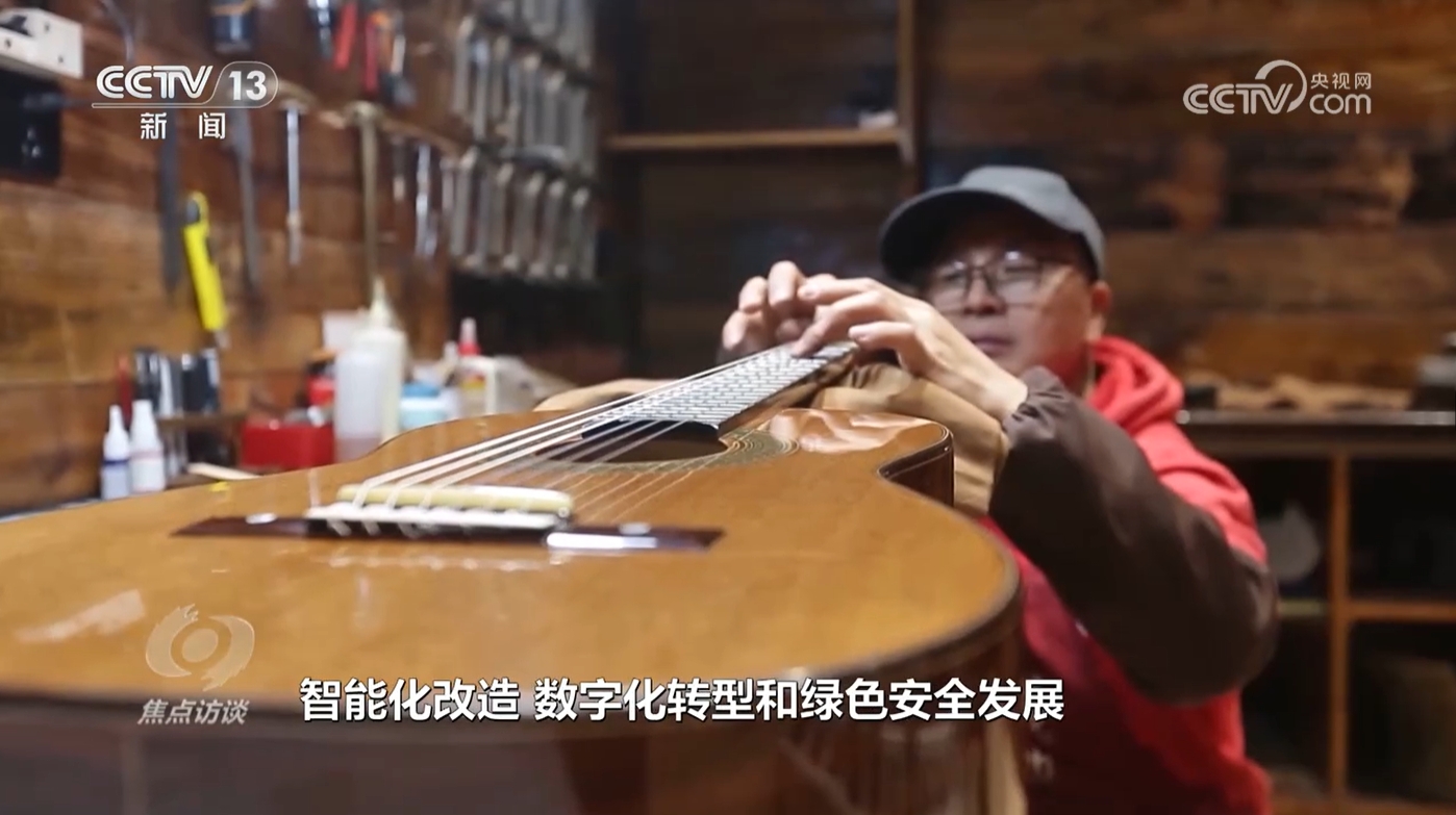 焦点访谈：小城里的大产业BB电子(图10)