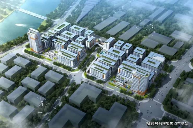 粤台融合新鹊桥!莞台高新产业园区开工建设BB电子(图3)