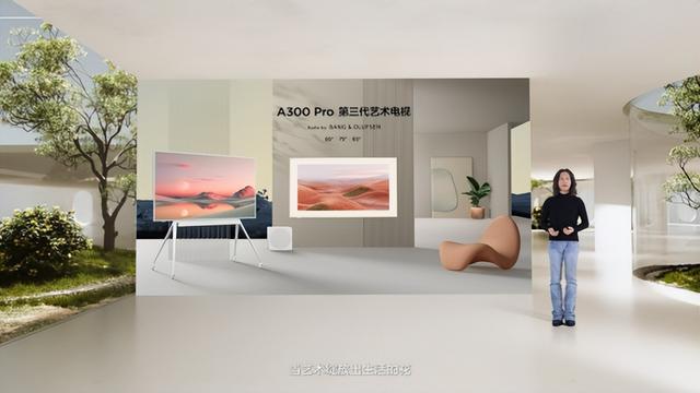 中国健儿成巴黎奥运焦点？龙纹衣服、兵马俑箱包让艺术与技术结合BB电子(图7)