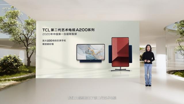 中国健儿成巴黎奥运焦点？龙纹衣服、兵马俑箱包让艺术与技术结合BB电子(图6)
