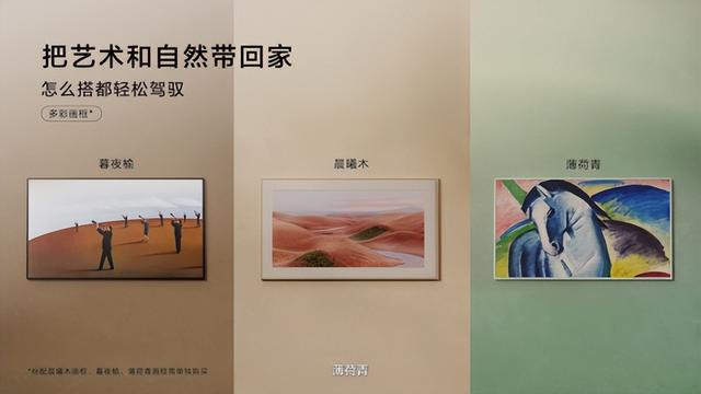 中国健儿成巴黎奥运焦点？龙纹衣服、兵马俑箱包让艺术与技术结合BB电子(图9)