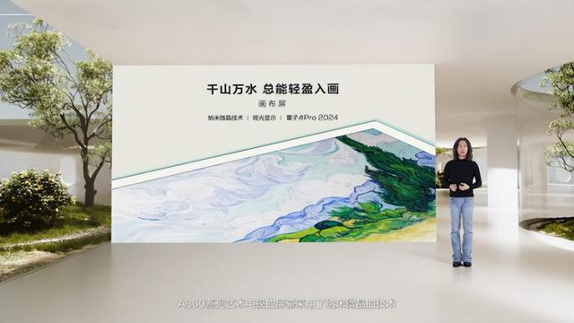 中国健儿成巴黎奥运焦点？龙纹衣服、兵马俑箱包让艺术与技术结合BB电子(图10)