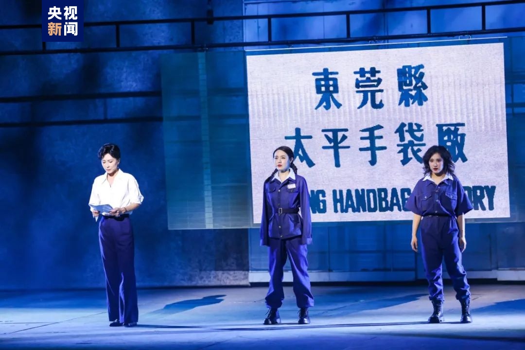 BB电子湾区速评｜时至今日人们为何还要记起“东莞东”？(图4)