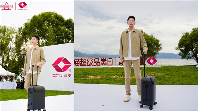 BB电子大理洱海绽放 爱华仕箱包掀起时尚出行风潮(图4)