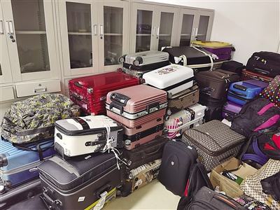 BB电子糟糕东西落在重庆西站了别急打这个电话(图1)