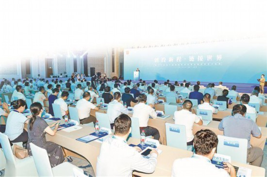 聚银城享商机、谋发展筑高BB电子地 厦门同安签约对接成果及合作项目超40个投资额逾400亿元(图1)