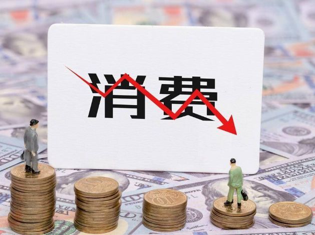若我国经济陷入内循环什么“最值钱”？内行人：这2样是硬通货BB电子(图10)
