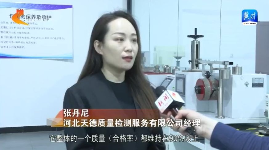高质量发展调研行 箱包企业“变形”记BB电子(图7)