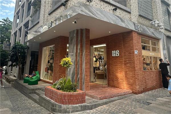 南头古城再添文艺地标哇吲箱包打造东方美学新BB电子空间(图4)