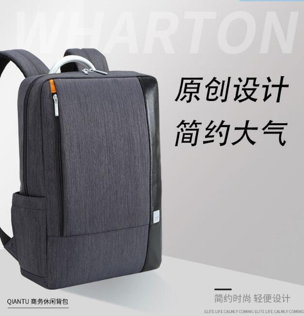 BB电子2022礼品双肩背包定制合集-爱自由箱包(图1)