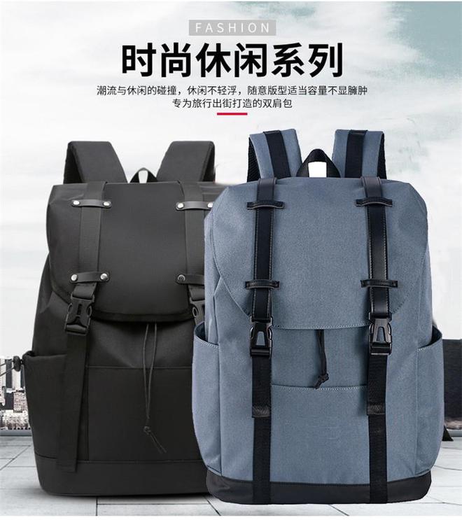 BB电子2022礼品双肩背包定制合集-爱自由箱包(图4)