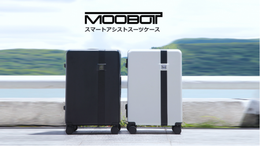 BB电子为出行提供助力的行李箱MOOBOT让生活更潇洒(图1)