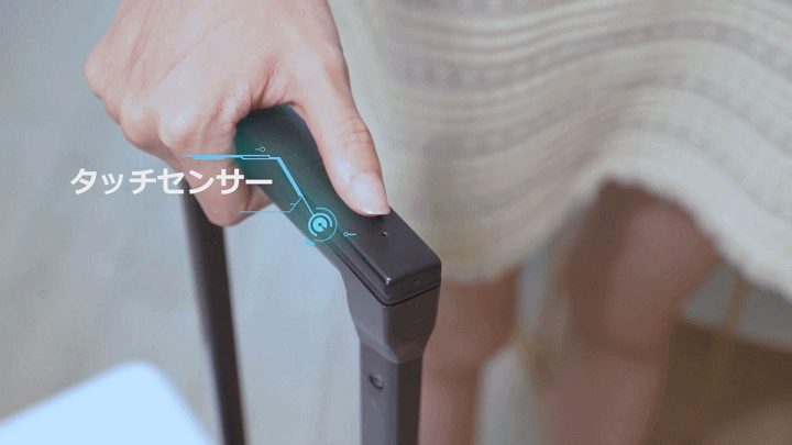 BB电子为出行提供助力的行李箱MOOBOT让生活更潇洒(图3)