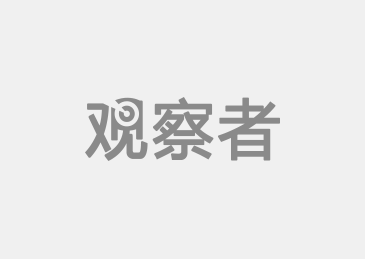 出海简史：谁在伴随中BB电子企闯世界？(图4)
